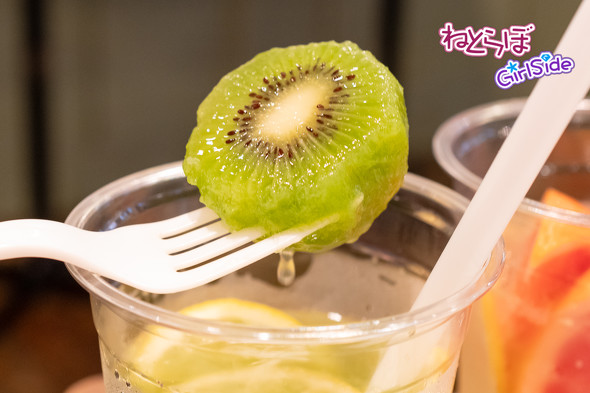 フローズンドリンク