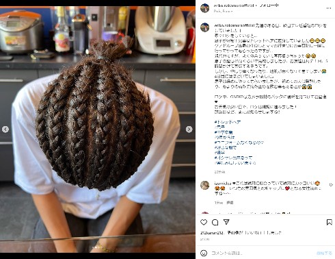 中村江里子の中学生の長男