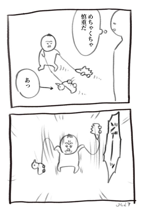 育児中、トイレの鍵が外から開けられる理由が分かった気がする育児漫画が共感を集る