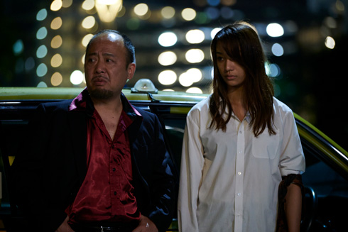 闇金サイハラさん