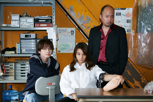 闇金サイハラさん