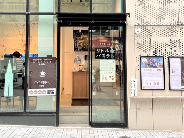 新宿東口の猫のコラボカフェの入り口