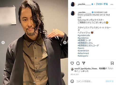 シグマ・セブンを退所する吉野裕行