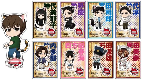 コラボイベント