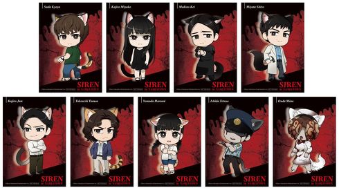 コラボイベント