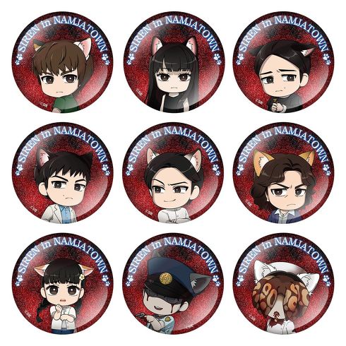 コラボイベント