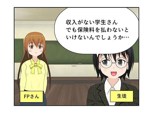 画像内テキスト