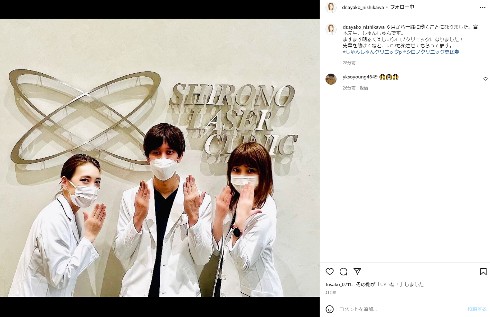 西川史子としゅんしゅんクリニックP