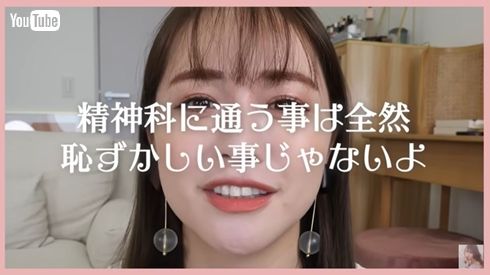 ゆうこす