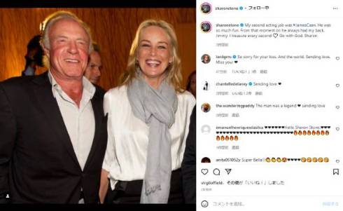 シャロン・ストーンがジェームズ・カーンを追悼