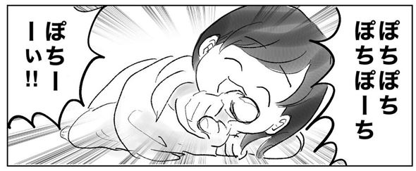 子どもの寝かしつけの様子を描いた漫画