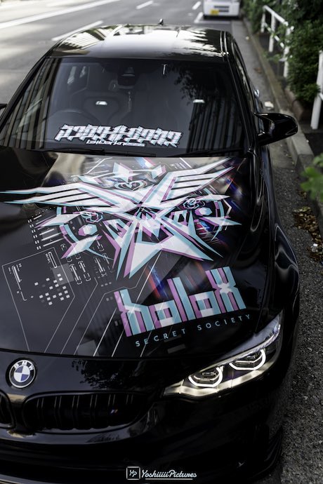 ホロライブ 痛車 holoX ラプラス・ダークネス YMD