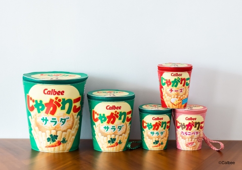 Calbee じゃがりこ BOOK