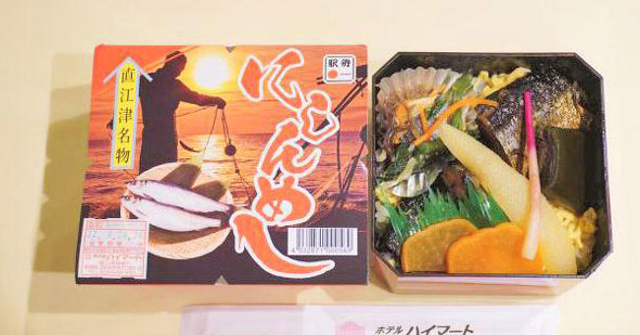 直江津の駅弁、にしんめし（1200円）