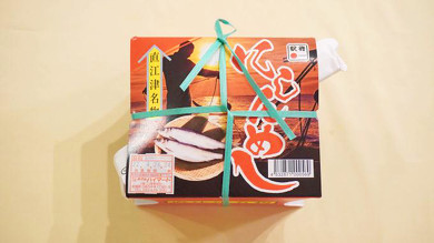 直江津の駅弁、にしんめし（1200円）