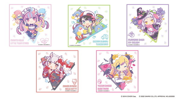 ホロライブサンリオコラボメインハンドタオル