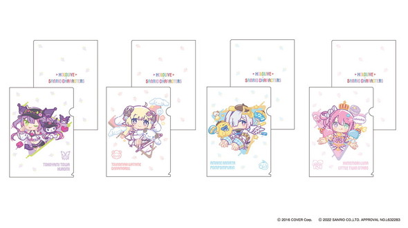 ホロライブサンリオコラボメインクリアファイル