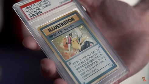 ポケモンカード