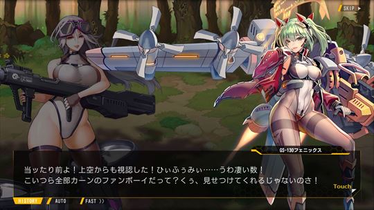 ラストオリジン 虚淵玄