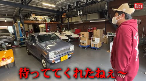 久しぶりにシャンテと再会
