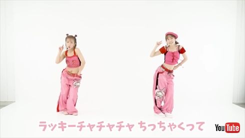 モーニング娘。 - ミニモニ　辻ちゃん風衣装　コスプレ一式 モーニング娘。 - ミニモニ 辻ちゃん風衣装 コスプレ一式の通販