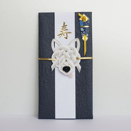 「ご祝儀袋 シンリンオオカミ」
