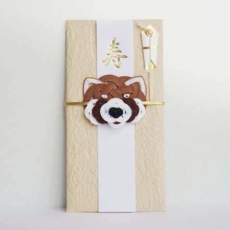 「ご祝儀袋 レッサーパンダ」