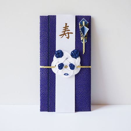 ご祝儀袋 パンダ