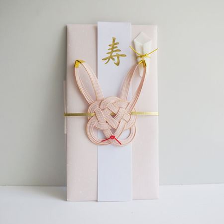 「ご祝儀袋 兎