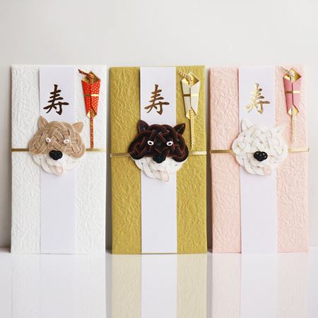 「ご祝儀袋 柴犬」