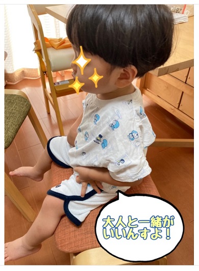 「ニッチェ」江上敬子の長男