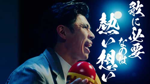 チョコボール おもちゃのカンヅメ プログラミング 歌う キョロちゃん 缶 小島よしお