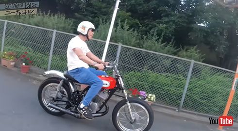 愛車「サイドワインダー250」でツーリングする所さん