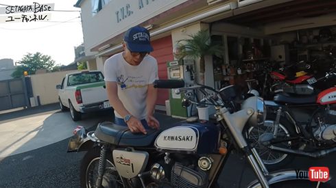 雄一郎さんのサイドワインダー250が気になる所さん