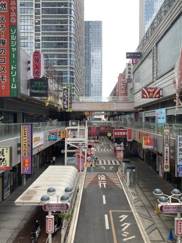 偽日本街