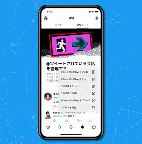 画像内テキスト