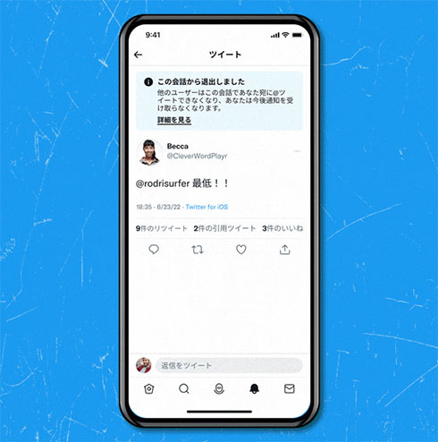 画像内テキスト