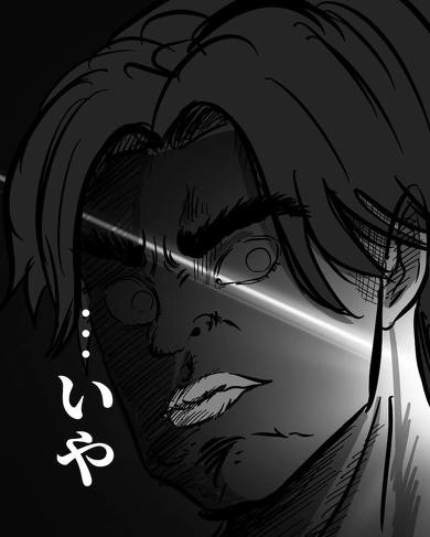 ガサツはどこ行ってもガサツ