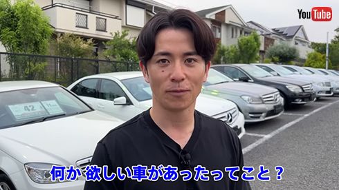 撮影スタッフの欲しいクルマを見に来た藤森さん