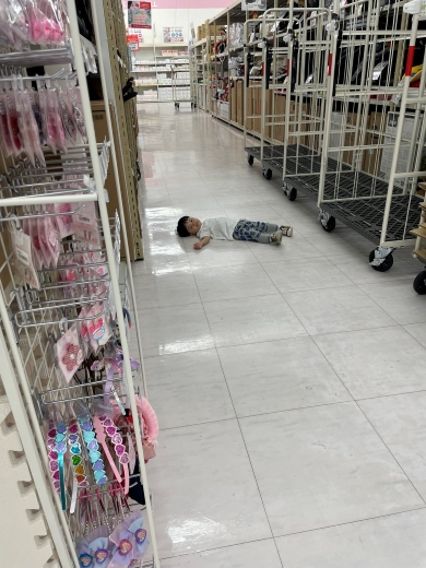 イヤイヤ期の育児の画像