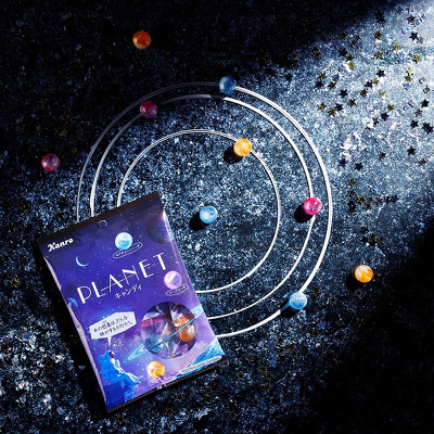 プラネットキャンディ