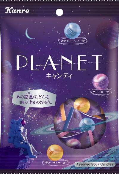 パッケージデザイン