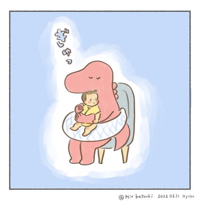 大切にしたい瞬間