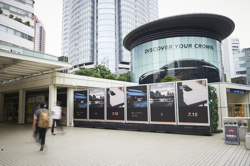 新型クラウンの予告