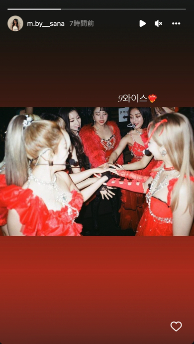 「TWICE」モモ個人Instagramストーリーズ