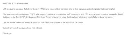 「JYPエンターテインメント」TWICEと再契約