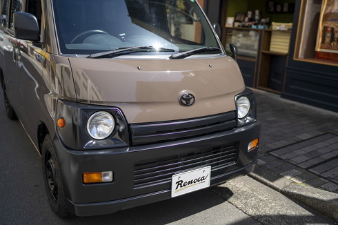 タウンエースのリノベーション