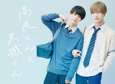 IMPACTors 佐藤新 2019年～公式写真ステフォ39枚高良くんと天城くん 🌿クラス一軍グループの拗らせ男子 #高良瞬 #佐藤新（#IMPACTors
