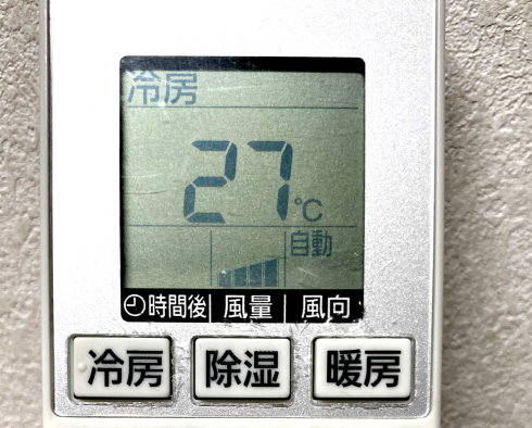 エアコンの設定温度