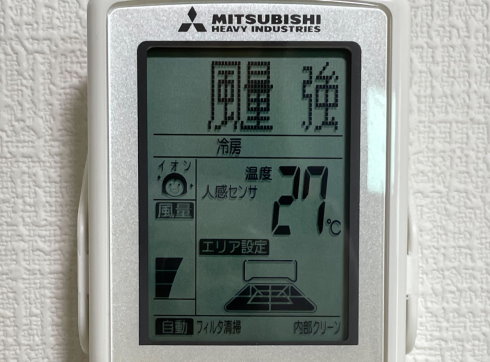 エアコンの設定温度
